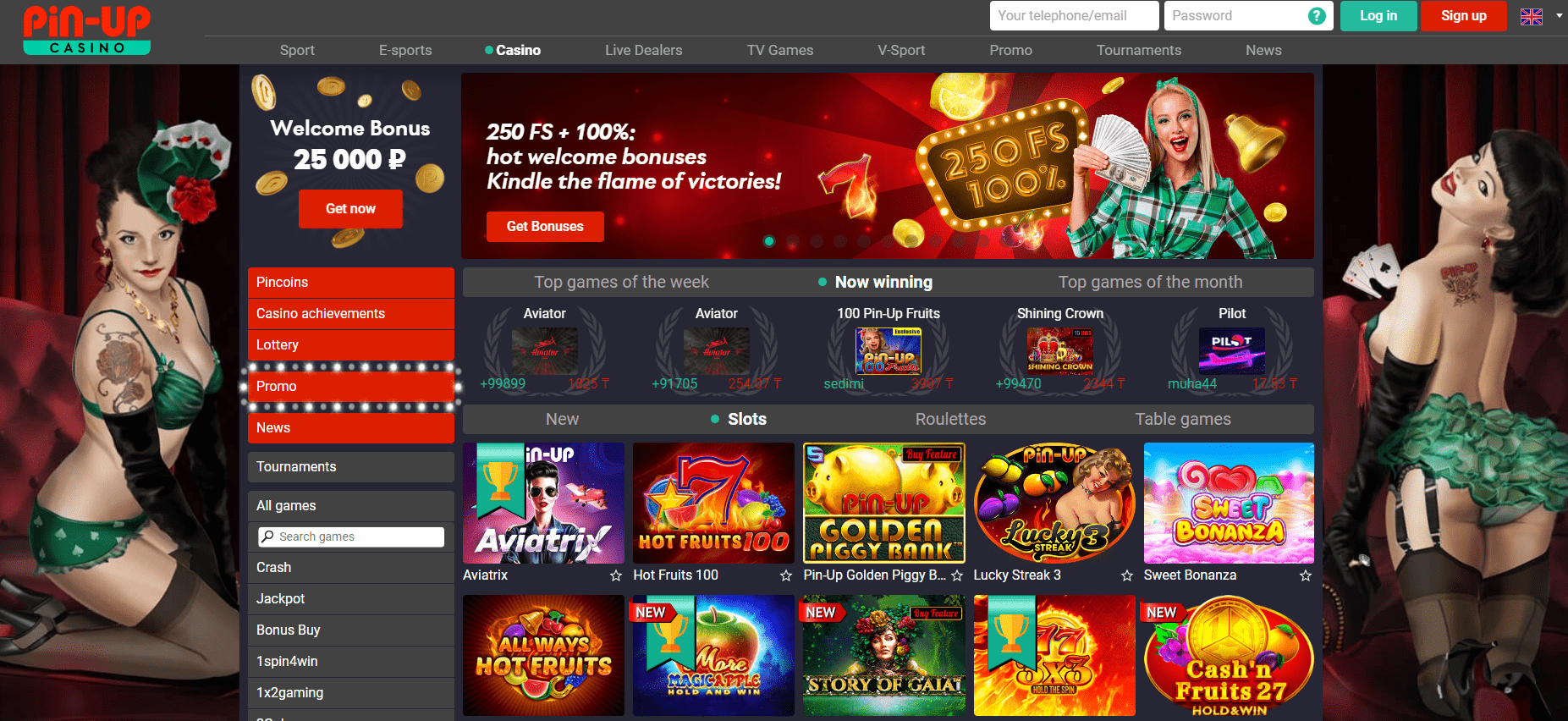 Site oficial do Pin Up Casino