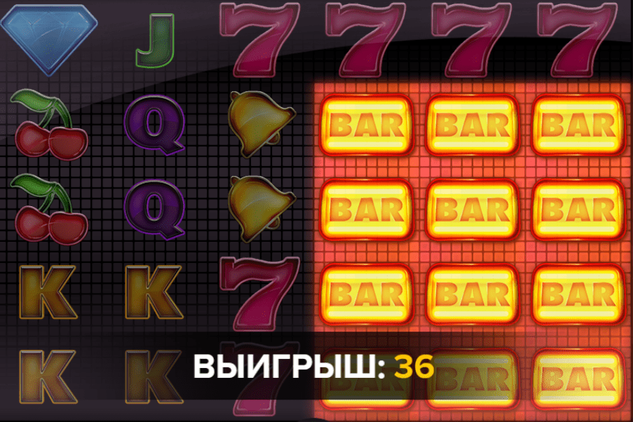 Twin spin deluxe как да спечелите